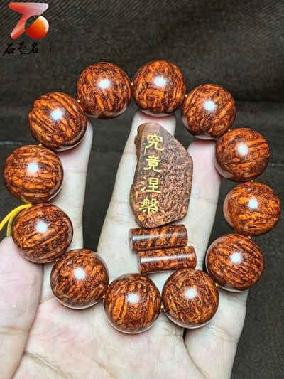 帝王之木 印度小葉紫檀精品【究竟涅槃】20mm手珠8