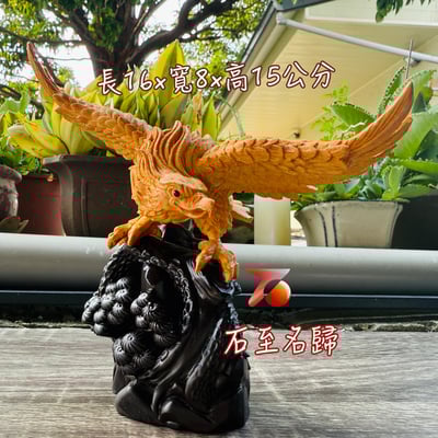 雲南黃金檀+印尼黑檀木底座【大展鴻圖-老鷹】2