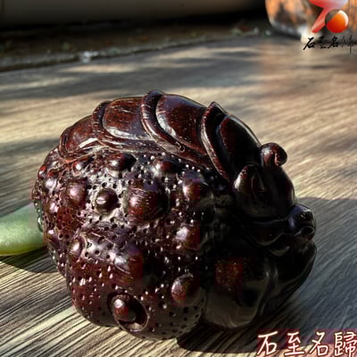 天然 印度小葉紫檀高油密滿金星樹心料 湘工手作【聚財金蟾】3