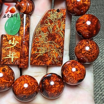 印度小葉紫檀18mm【少年】2