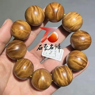 天然 金絲楠木小葉楨楠｜滿閃電水波 25mm手珠8號3