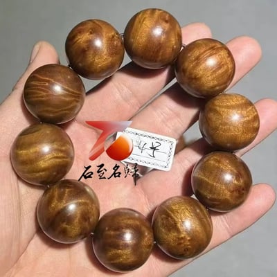 天然 金絲楠木小葉楨楠｜水波瘤疤 25mm手珠4號4