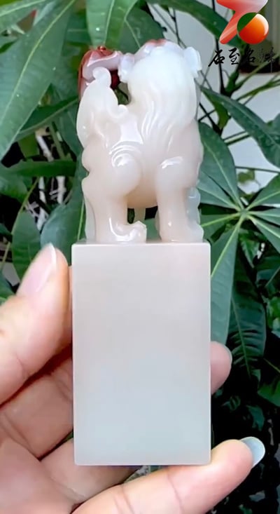 俏色高山豬油白開運印章【鴻運當頭，瑞獸呈祥】3