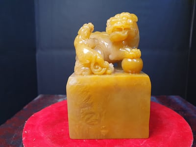 寮國極品田黃石印章【貔貅】1