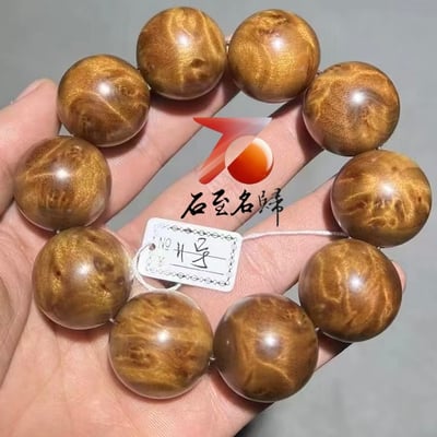 天然 金絲楠木小葉楨楠｜水波帶瘤疤 25mm手珠11號2