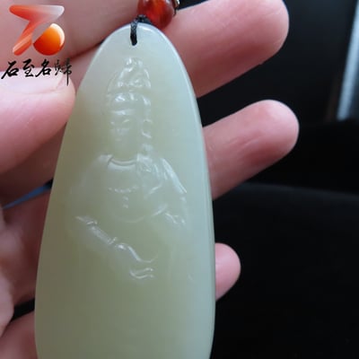 和田玉且末料【觀音玉牌】5