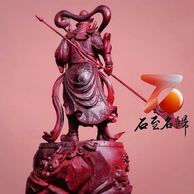 印度小葉紫檀清刀精雕 【迦藍菩薩 關羽】3