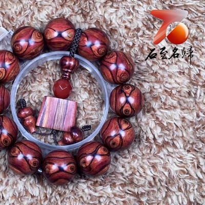 海南黃花梨野生料手珠20mm×12顆 重量47.5公克2