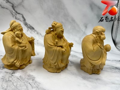 黃楊木精雕作品【福祿壽仙翁套組】2