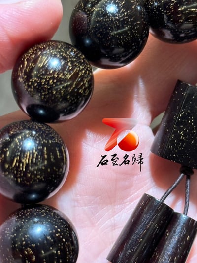 正宗印度小葉紫檀收藏級 極品高油+超爆滿金星18mm手珠 美收藏禮盒+盤玩袋+盤玩手套2