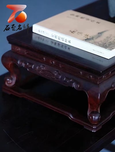 印度小葉紫檀 案擺【如意底座】7