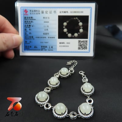 和田玉精品手鍊5