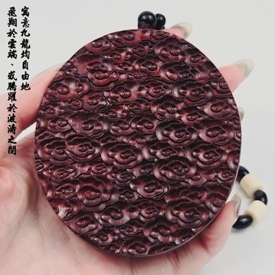 非洲紅木吊飾/車掛件/手把件【九龍獻瑞】3