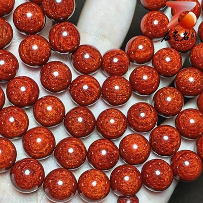 超漂亮印度小葉紫檀12mm×108顆 泥料+魚鱗紋【龍】3