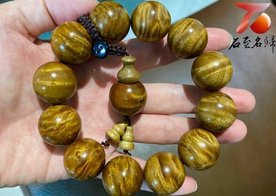 貴州金絲楠小葉楨楠極品老料【極品水波紋20mm手珠】3