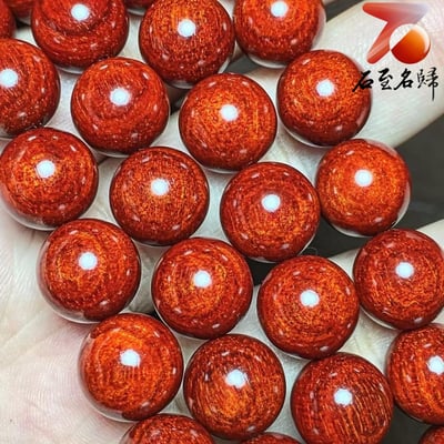 超漂亮印度小葉紫檀12mm×108顆 泥料+魚鱗紋【龍】6