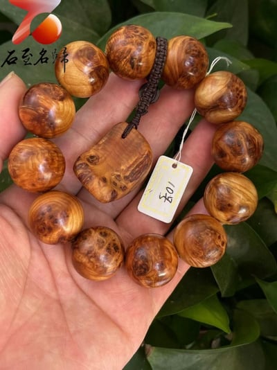 太行崖柏極品雲紋纓子瘤20mm手珠 10號4