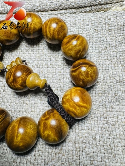 金絲楠木小葉楨楠 精品收藏【龍膽紋手串2號】2