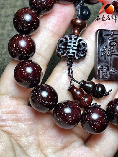 印度小葉紫檀老料15mm滿金星精選【吉祥如意，珍藏歲月】5