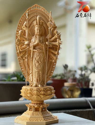 加拿大檜木精雕作品【千手觀音】高43公分（屏風可拆，高30公分）1