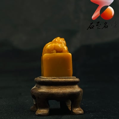 壽山田黃石收藏雕件【金印天祿】 附福州壽山石鑑定中心鑑定證書3
