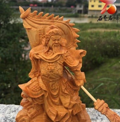 黃楊木精雕作品 大氣鎮宅 運勢無敵 【旗開得勝關公】高15公分3
