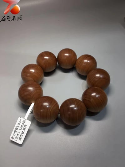 市場唯一 收藏極品 印度老山檀香正區邁索爾虎皮紋黑油沉水30mm手珠1