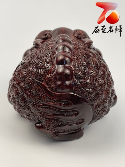 湘工手作 印度小葉紫檀高油密二膘料 大號手把件 【招財金蟾】3