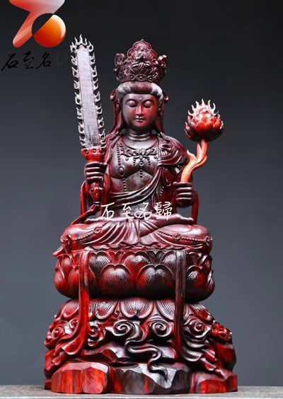 印度小葉紫檀 清刀手作【虛空藏菩薩】高31公分1