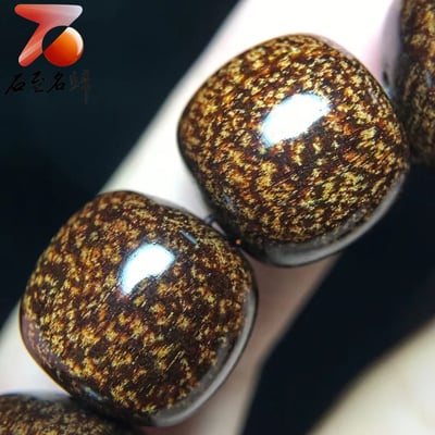 貢木老料炫彩玉化料 360度超級大黑龍鱗【御寶桶珠】7