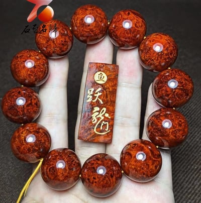 印度小葉紫檀20mm【戰神-魚躍龍門】9