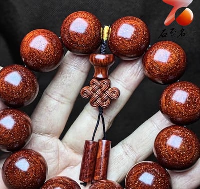 印度小葉紫檀老料／泥料【龍鱗紋20mm手珠】2