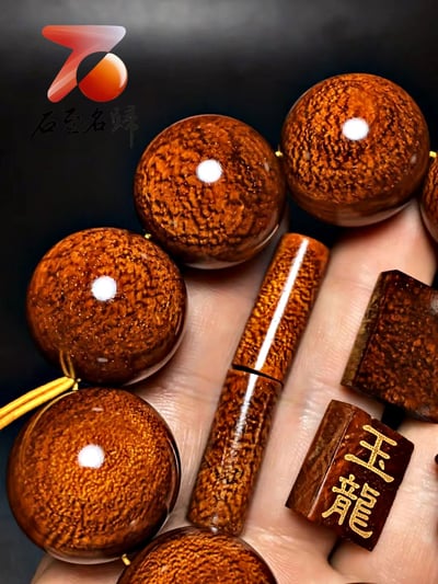 印度小葉紫檀25mm精品大龍鱗【玉龍】2
