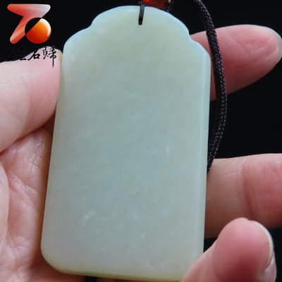 和田玉且末料【關公牌】5