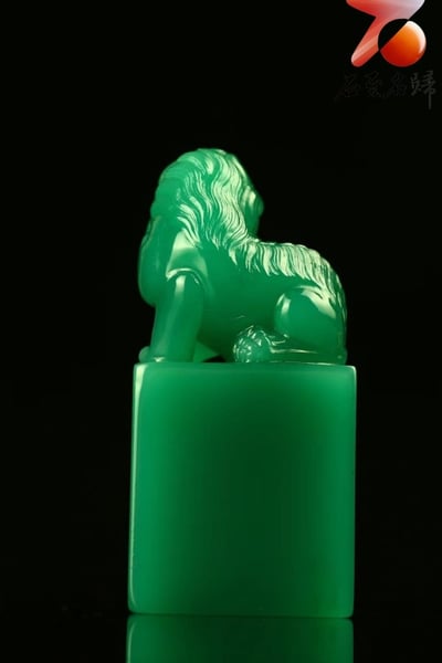珍藏品 精品雅安帝王綠【瑞獸呈祥】5