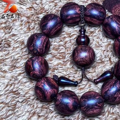 臻藏 一木五串 海南黃花梨絕品紫油梨老料20mm手珠 重量53.9克2