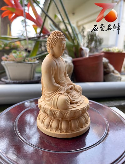 台灣現貨 實體店鋪 雲南大葉黃楊精雕作品【座蓮花台釋迦佛】4