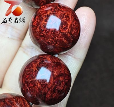 印度小葉紫檀老料 整顆瘤疤精品限量五串3