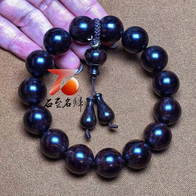 天然野生料 海南黃花梨紫油梨老料帝王紫天眼15mm手珠 重27.2克5