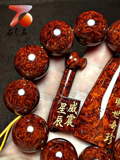 印度小葉紫檀超爆滿瘤疤20mm手珠【威震星辰】9