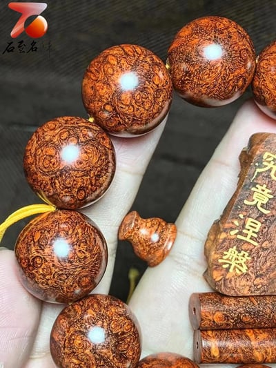 帝王之木 印度小葉紫檀精品【究竟涅槃】20mm手珠5