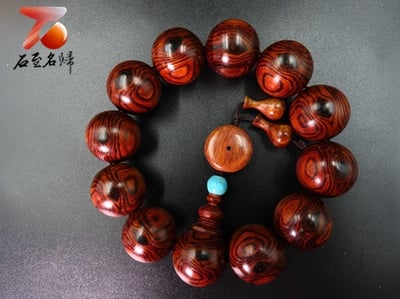 海南黃花梨 天眼19.5mm手珠7