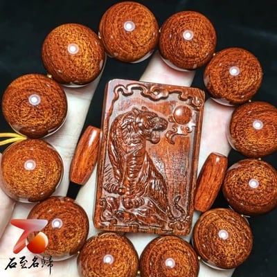印度小葉紫檀極品大龍鱗 20mm×12顆【虎嘯山林】3