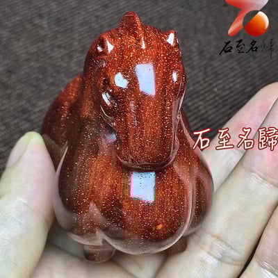 印度小葉紫檀老料滿金星 馬年開運手把件【盛世神駿】5