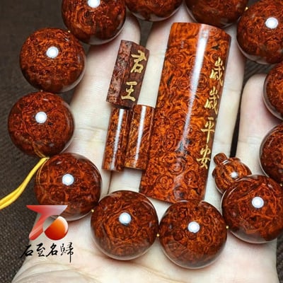 印度小葉紫檀最美纓子瘤疤【君王】 20mm手珠4