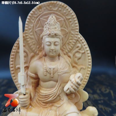 黃楊木精雕作品【文殊普賢菩薩套組】5