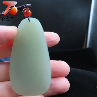 和田玉且末料【觀音牌】5