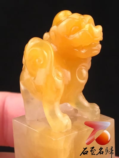 北部荔枝凍【吉祥瑞獸】7