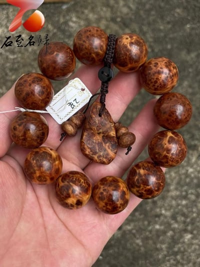 太行崖柏極品雲紋纓子瘤20mm手珠 2號5