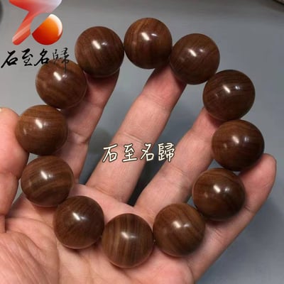 天然 頂級印度老山檀香 邁索爾正區虎皮紋黑肉沉水20mm手珠4